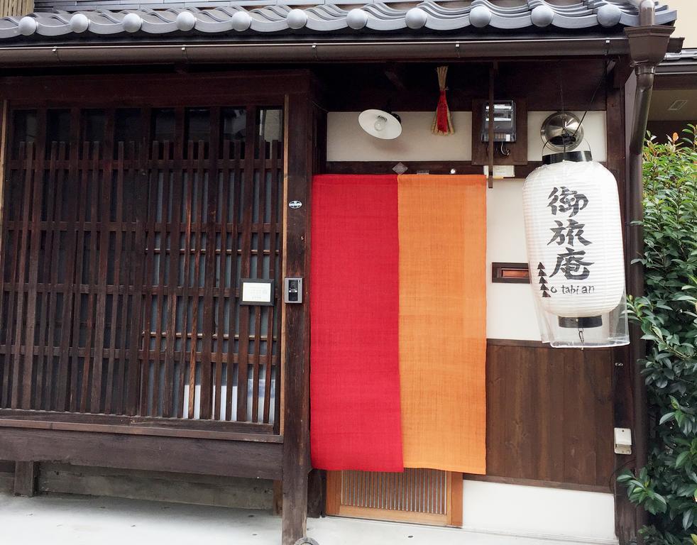 Kyoto Guesthouse Otabi-An Esterno foto