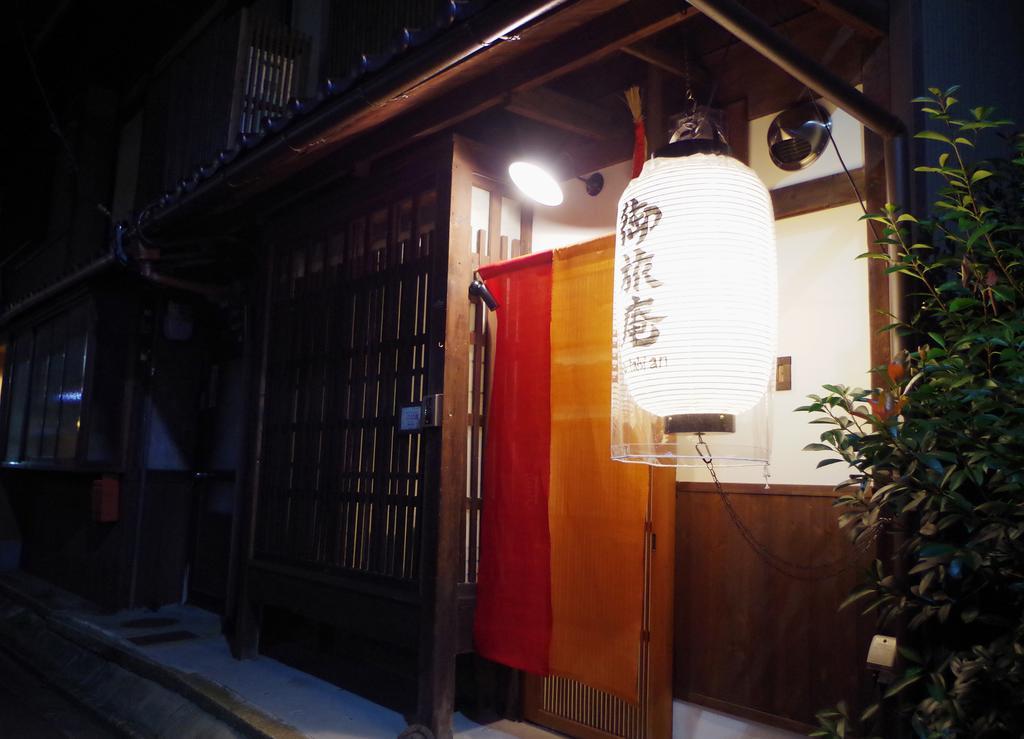 Kyoto Guesthouse Otabi-An Esterno foto